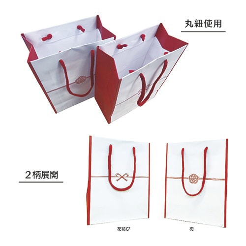 ギフトペーパーバッグ 花結び 1パック(10枚入)