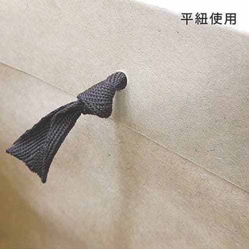 作品袋 L クラフト 1パック(20枚入)