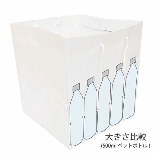 マチ広紙袋 M 1パック(5枚入)