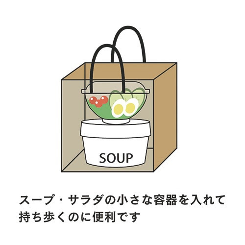 テイクアウト用クラフト紙袋S 1パック(10枚入)