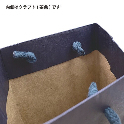 ワインバッグ 1本用 ネイビー 1パック(5枚入)