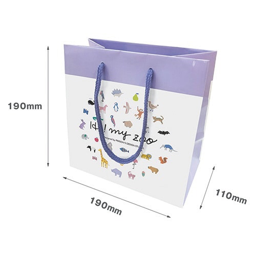 HI!MYZOO紙袋 正方形 1パック(10枚入)