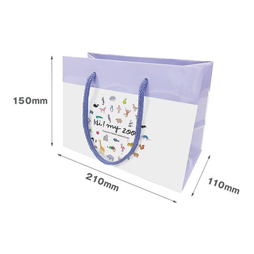 HI!MYZOO紙袋 長方形 1パック(10枚入)