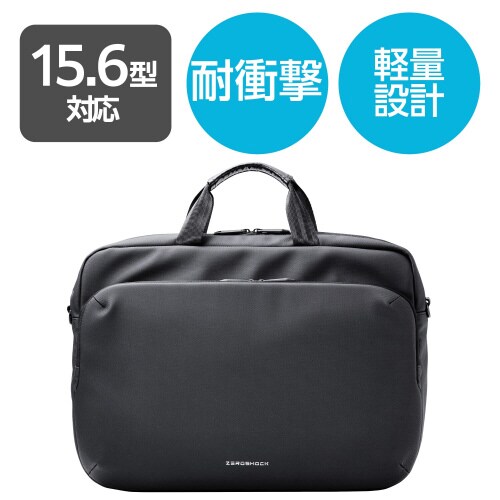 ビジネスバッグ ブリーフケース 2way ブラック