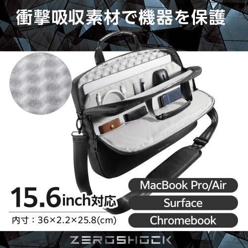 ビジネスバッグ ブリーフケース 2way ブラック