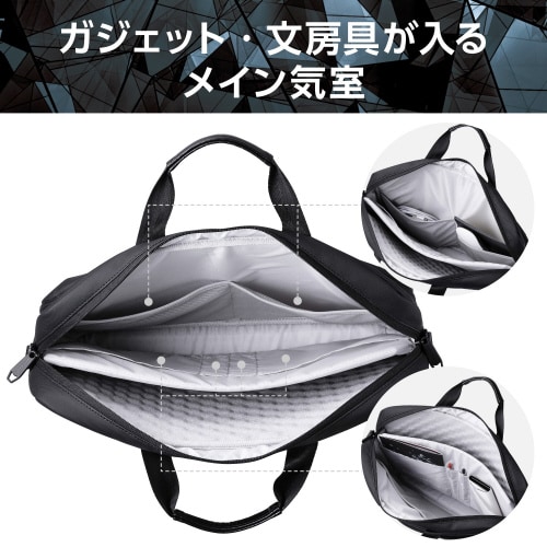ビジネスバッグ ブリーフケース 2way ブラック