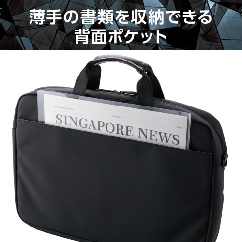 ビジネスバッグ ブリーフケース 2way ブラック