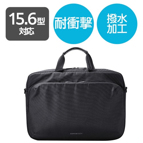 ビジネスバッグ ブリーフ 2way 撥水 ブラック