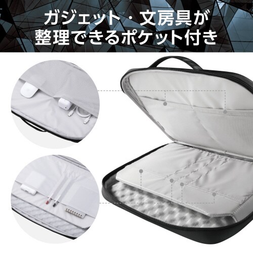 パソコンケース 15.6インチ ハンドル ブラック