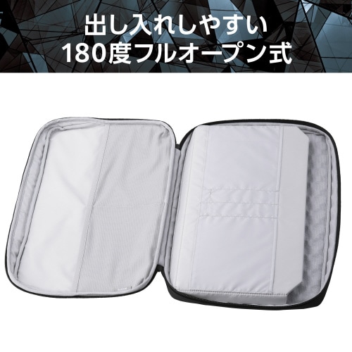パソコンケース 15.6インチ ハンドル ブラック