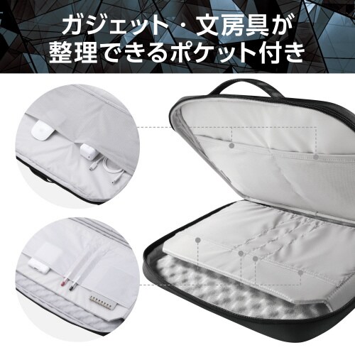 パソコンケース 15.6インチ ハンドル 撥水 黒