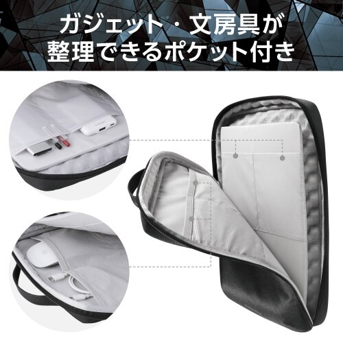 パソコンケース 14インチ ハンドル 縦型 黒