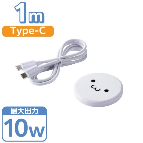ワイヤレス充電器 Qi認証 最大10W しろちゃん