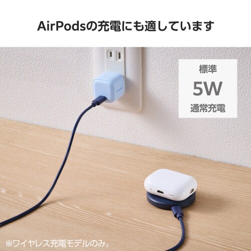 ワイヤレス充電器 Qi認証 最大12W ネイビー
