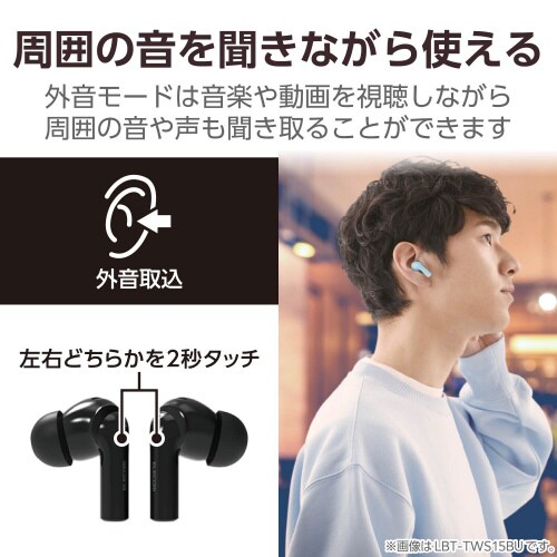 ワイヤレスイヤホン Bluetooth ブラック