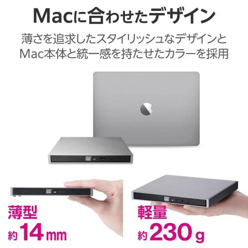 外付け DVDドライブ USB3.2 グレー