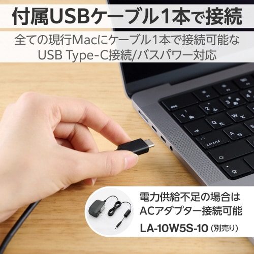 外付け DVDドライブ USB3.2 グレー