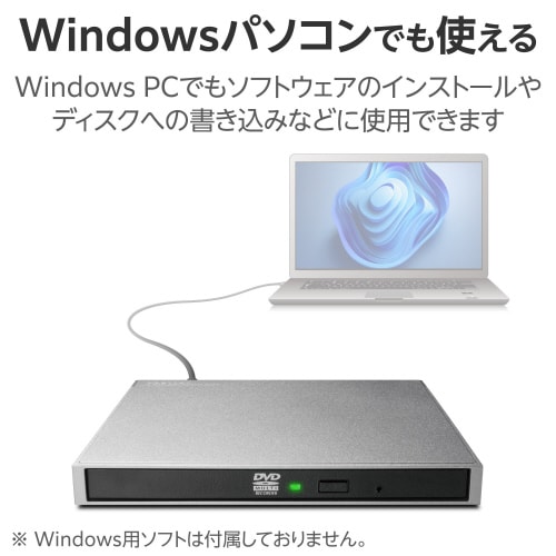 外付け DVDドライブ USB3.2 グレー
