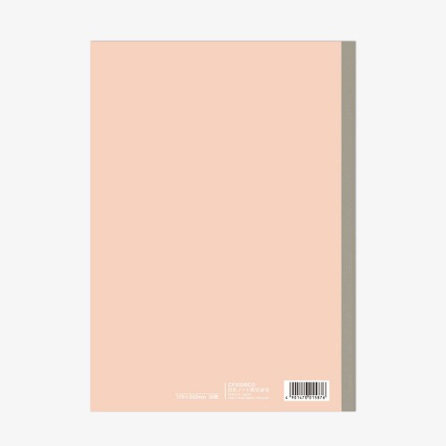 ノートクロスゾーンB5B罫コーラル30枚×10