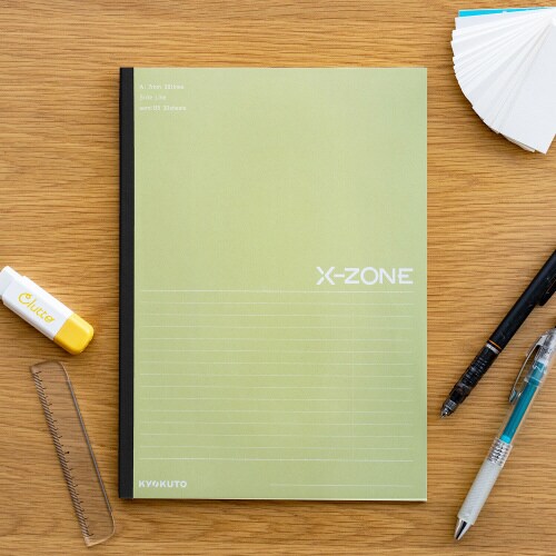 ノートクロスゾーンB5A罫ライム30枚×10