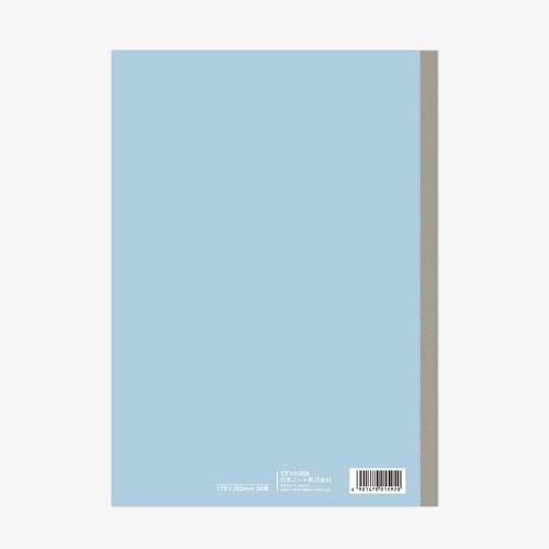 ノートクロスゾーンB5B罫ブルー30枚×10