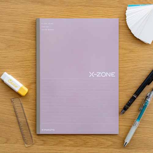 ノートクロスゾーンB5B罫パープル30枚×10