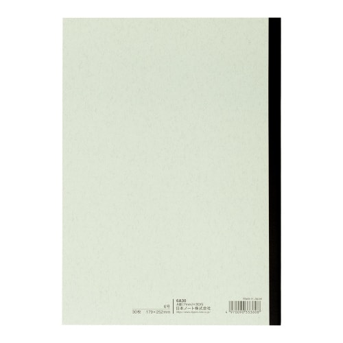 アピカノートセミB5普通罫横7mm30枚×10