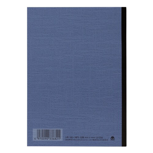 CDノートA6空6mm罫20行52枚×10