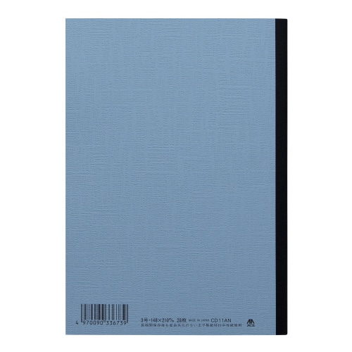 CDノートA5水7mm罫25行28枚×10