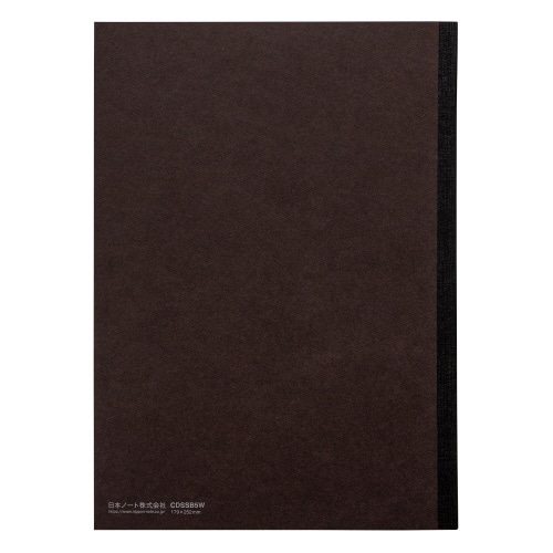 プレミアムCDノートONEB5無罫32枚×5