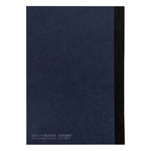 プレミアムCDノートONEA6横罫32枚×5