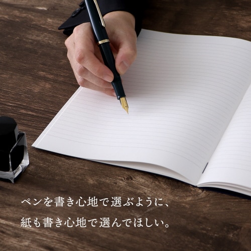 プレミアムCDノートONEA6横罫32枚×5