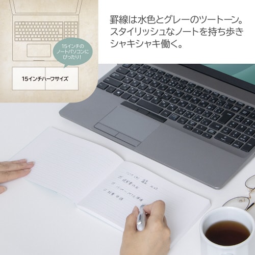 ノートルルパペリ15インチ01 64枚×5