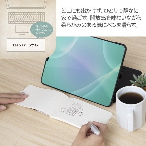 ノートルルパペリ13インチ04 64枚×5