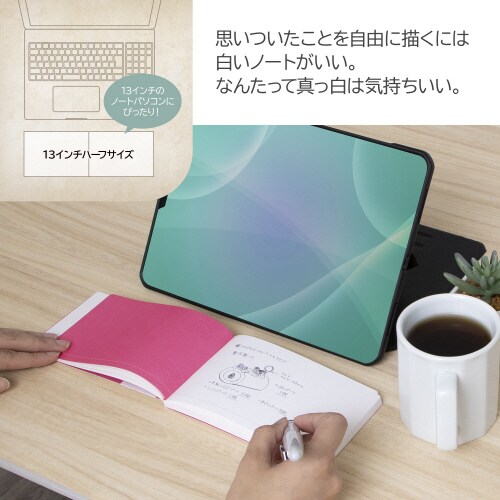 ノートルルパペリ13インチ06 64枚×5