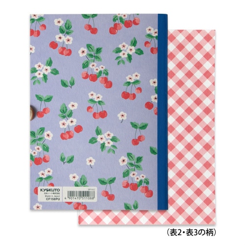 ノート花柄ノートパープル30枚×10