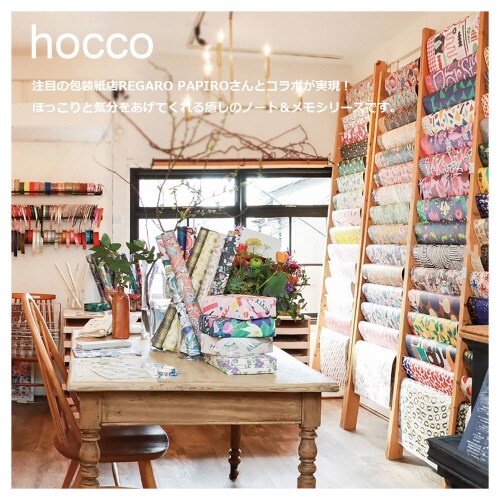 ノートhoccoB5丸花28枚×5