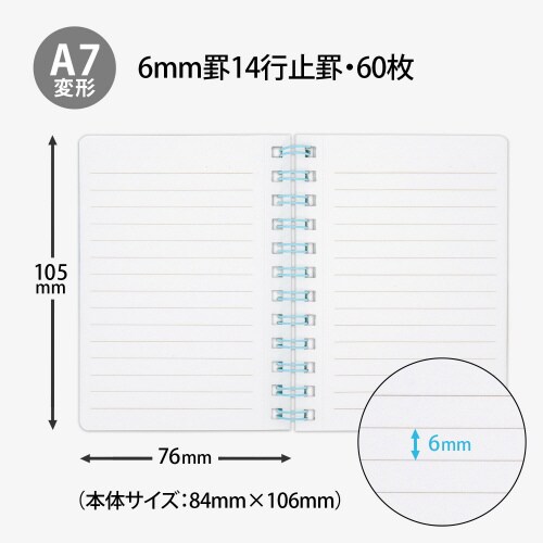 WリングメモマポッシュA760枚ブルー×10