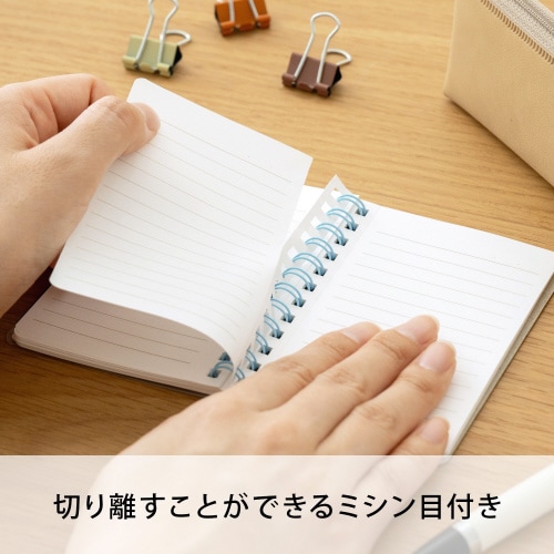 WリングメモマポッシュA760枚ブルー×10