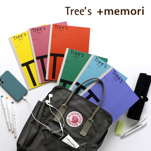 ノートTreesB5PメモリB罫グリーン×10