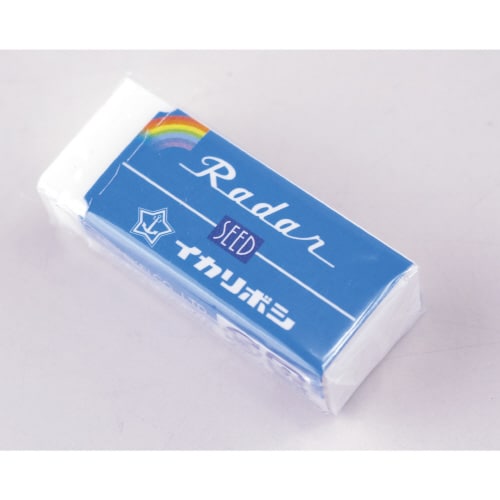 かきけし下敷(アルファベット・ローマ字)消しゴム