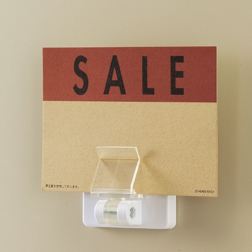 パネラックライト 2個入×5