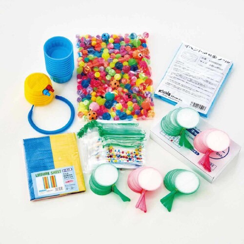 スーパーボールすくいどり大会 イベントセット