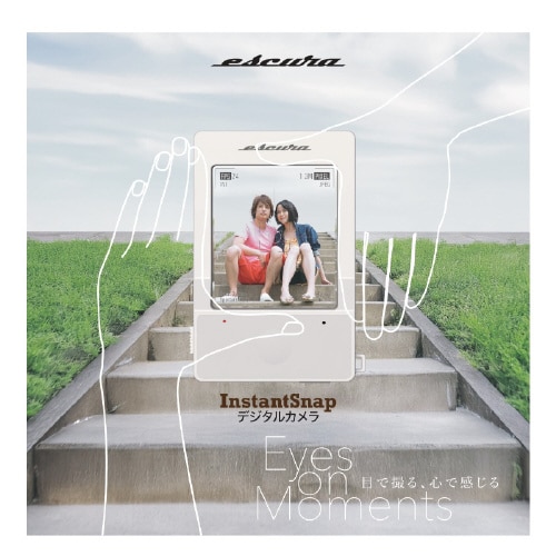 InstanSnap SN−25−WH