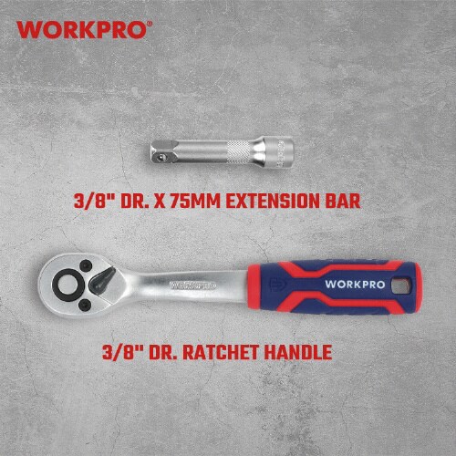 12点組 3/8DR ソケットレンチセット