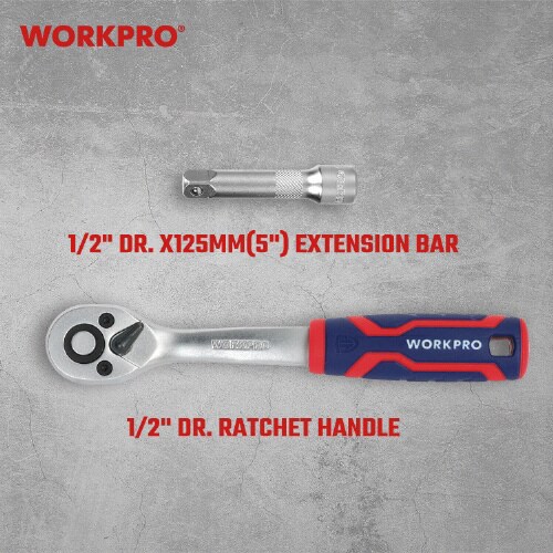 12点組 1/2DR ソケットレンチセット