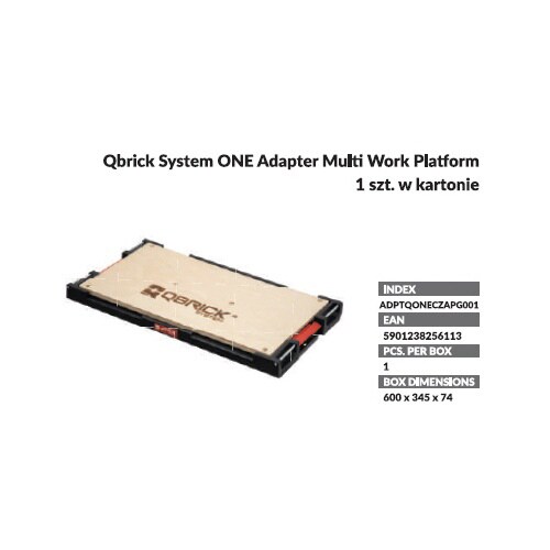 QS1 マルチワークプラットフォーム