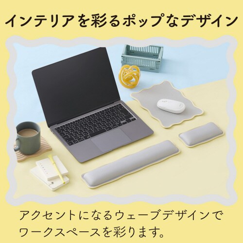 マウスパッド ウェーブ 裏面ラバー グレー