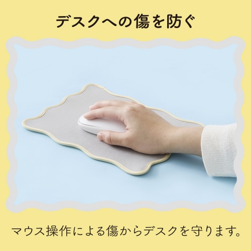 マウスパッド ウェーブ 裏面ラバー グレー