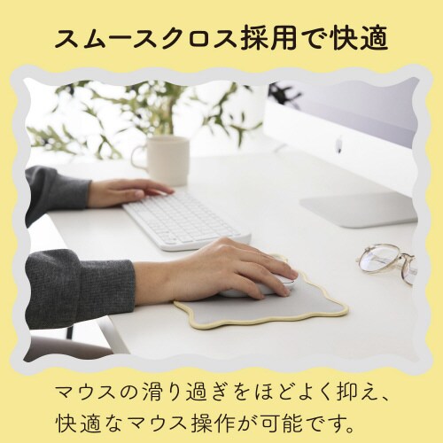 マウスパッド ウェーブ 裏面ラバー グレー